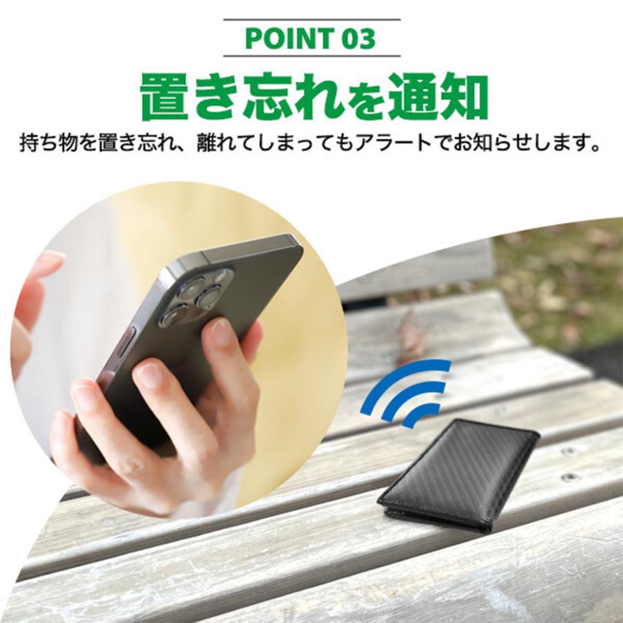 スマートタグ　iPhone探すアプリ対応　簡単設定　忘れ物防止　お子様の位置確認 電池交換式　airtagのように使える　gps 追跡  爆買 |  | 03