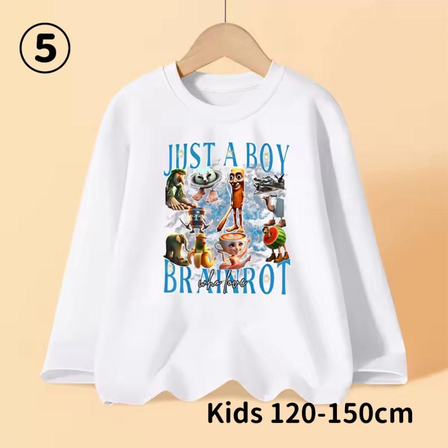 イタリアン　ブレインロット 子供　キッズ ロング tシャツ キッズ  120cm/130cm/140cm/150cm |  | 05
