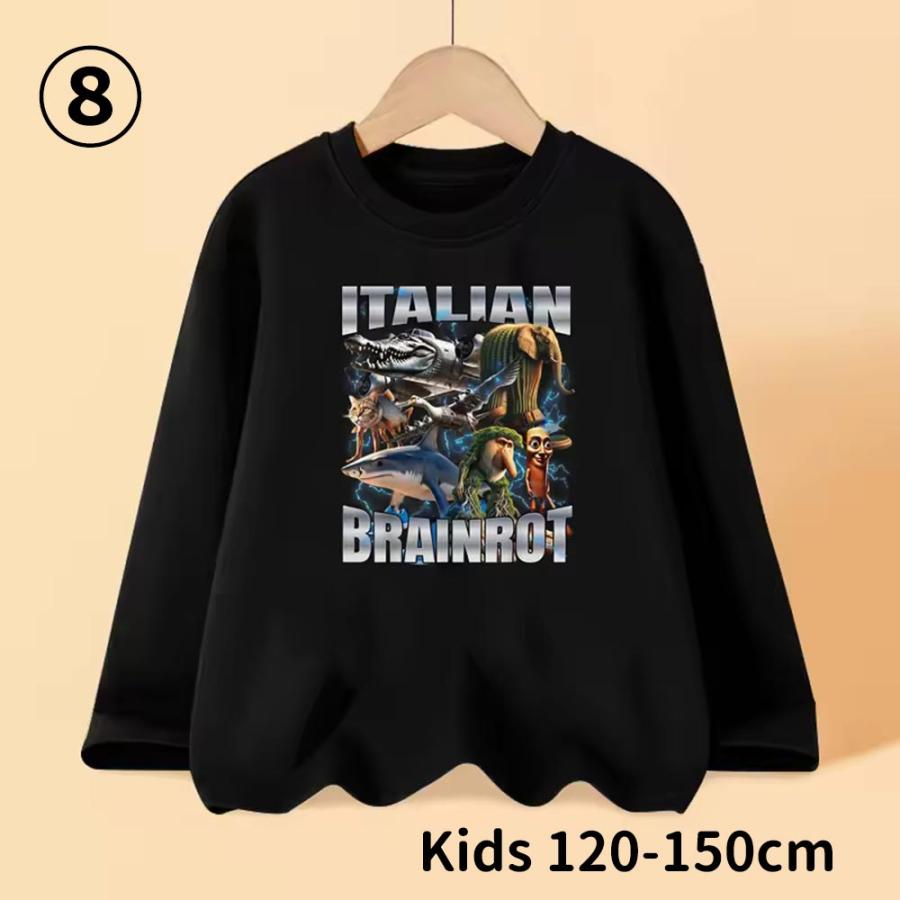 イタリアン　ブレインロット 子供　キッズ ロング tシャツ キッズ  120cm/130cm/140cm/150cm |  | 08