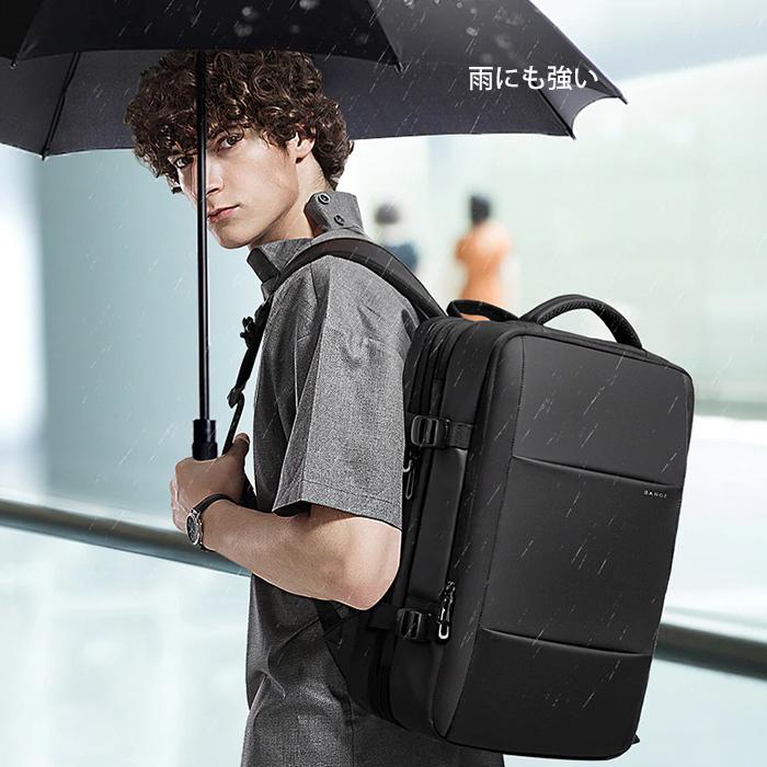 リュック バックパック 手提げ 撥水加工 USB 3way 35L/45L ks02 爆買