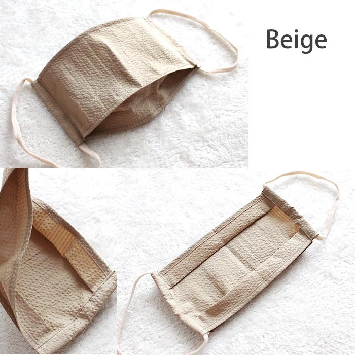 日本製 冷感マスク COOLMAX素材  大臣マスク 抗菌UVカット  洗える 立体 布マスク 子供 女性 男性サイズ kt04 カーキ　ベージュ　ネイビー 爆買 |  | 04