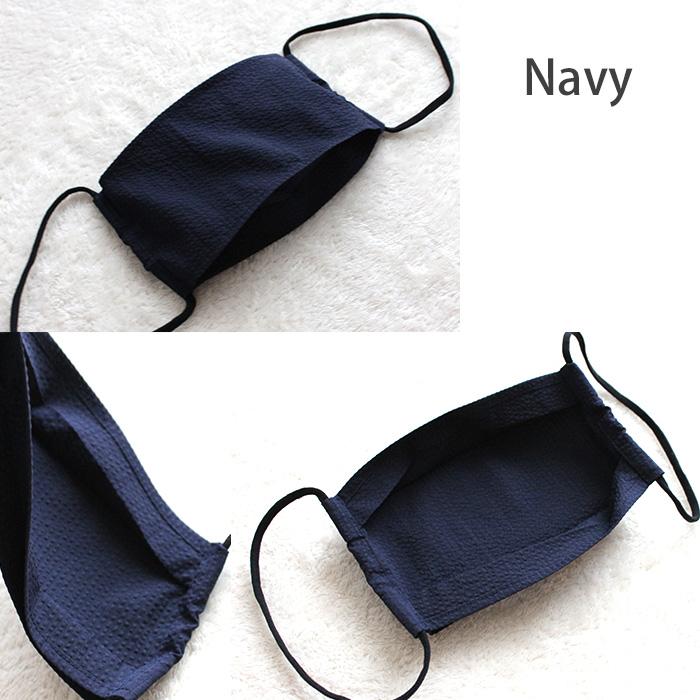 日本製 冷感マスク COOLMAX素材  大臣マスク 抗菌UVカット  洗える 立体 布マスク 子供 女性 男性サイズ kt04 カーキ　ベージュ　ネイビー 爆買 |  | 05