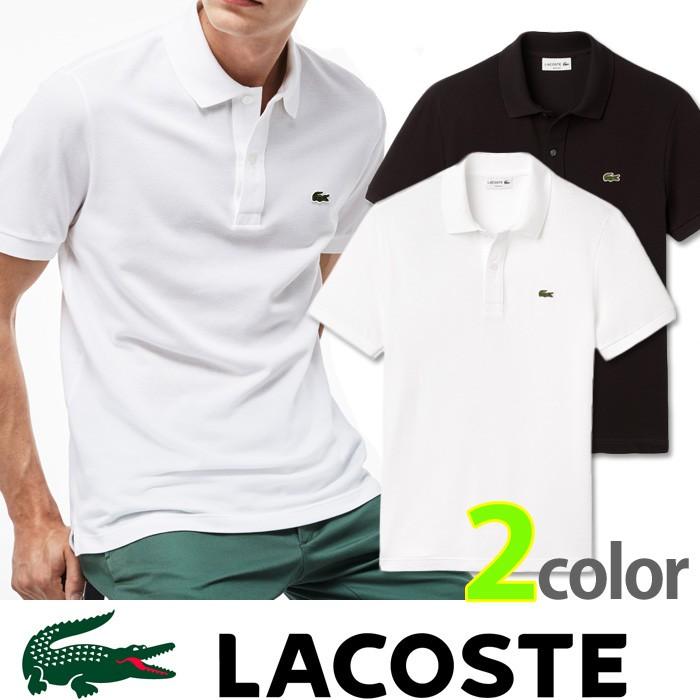 LACOSTE ホワイト ポロシャツ 2枚セット サイズ4 LACOSTE（ラコステ） メンズ ポロシャツ la12 ホワイト ブラック