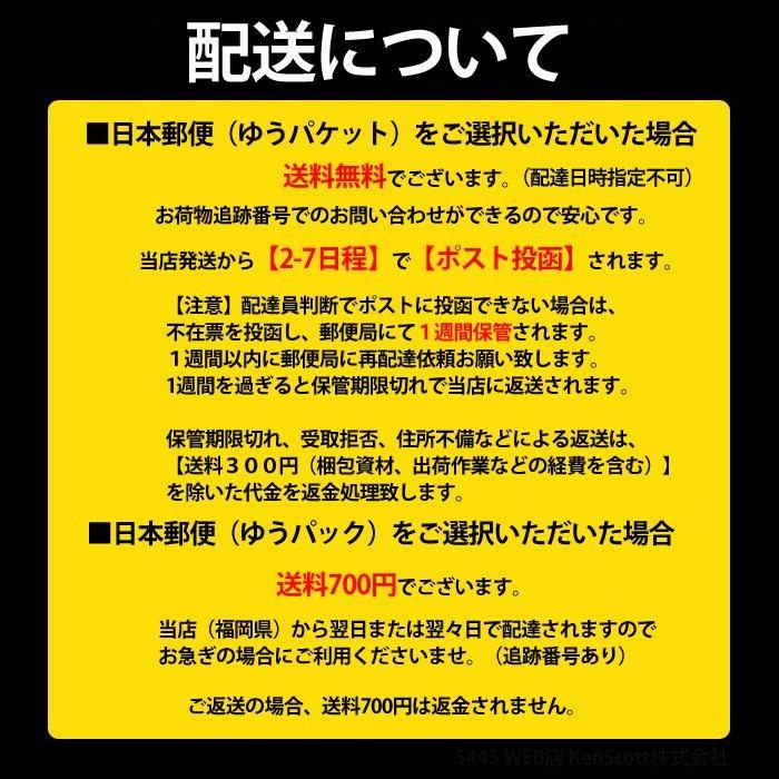エージーデオ24 AG プレミアムデオドラント シャワーシート 無香性 10