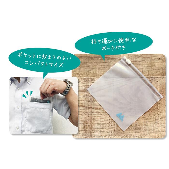 日本製 ポケレグ レッグウォーマー/アームウォーマー 首 手首 ポカポカ