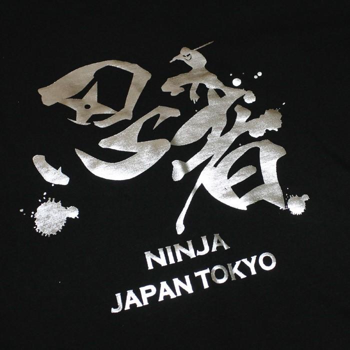 侍サムライ 忍者ニンジャ JAPAN デザイン メンズ Tシャツ no408