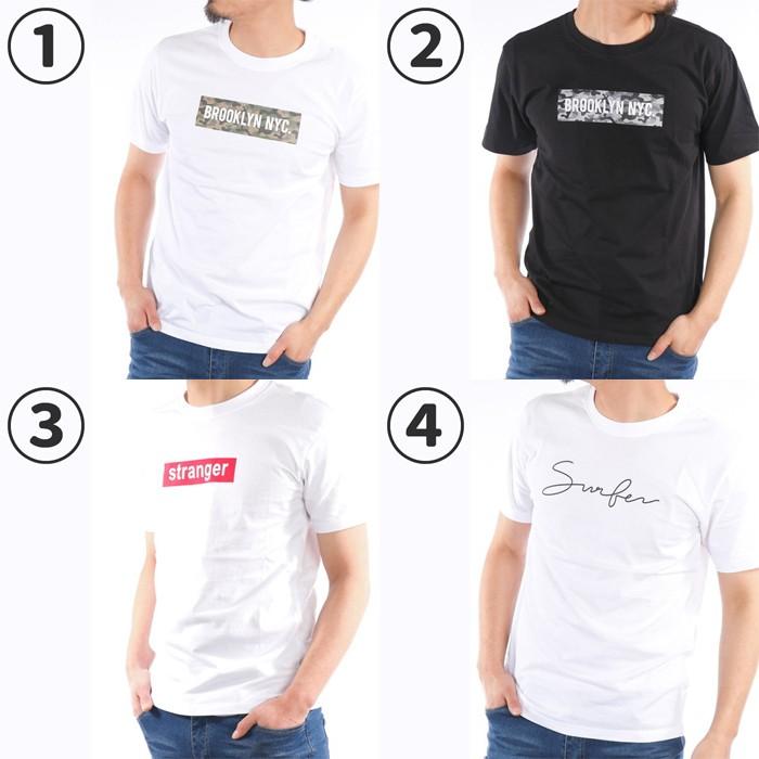 ボックスロゴ デザイン メンズ Tシャツ カモフラ no409 黒 白 ブラック ホワイト ネイビー ゆうパケット送料無料 爆買 |  | 01
