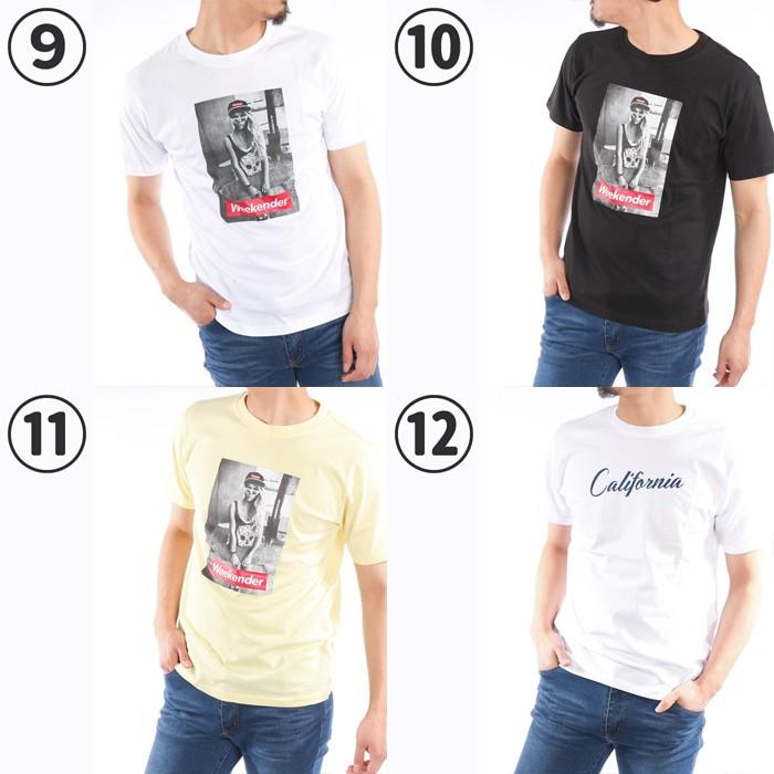 ボックスロゴ デザイン メンズ Tシャツ カモフラ no409 黒 白 ブラック ホワイト ネイビー ゆうパケット送料無料 爆買 |  | 03