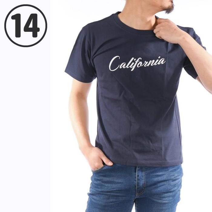 ボックスロゴ デザイン メンズ Tシャツ カモフラ no409 黒 白 ブラック ホワイト ネイビー ゆうパケット送料無料 爆買 |  | 08