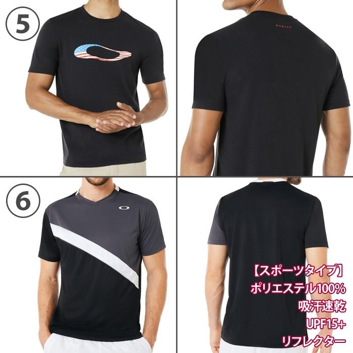 OAKLEY（オークリー） スポーツ Tシャツ 速乾 吸汗 カモフラ 迷彩 白