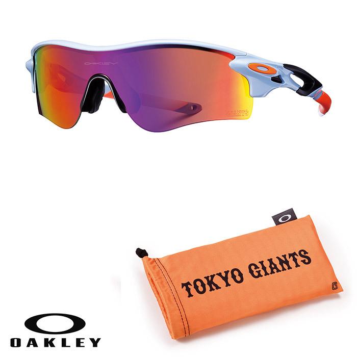 □30%割引以上販売□ OAKLEY オークリー 読売ジャイアンツモデル