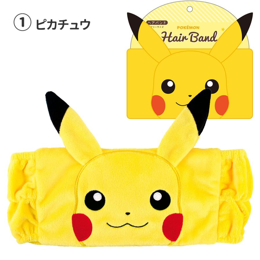 POKEMON ポケモン ヘアバンド ピカチュウ カビゴン イーブイ
