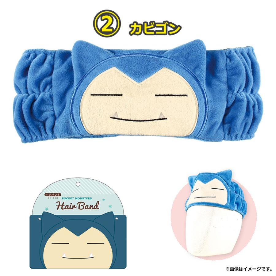 POKEMON ポケモン ヘアバンド ピカチュウ カビゴン イーブイ