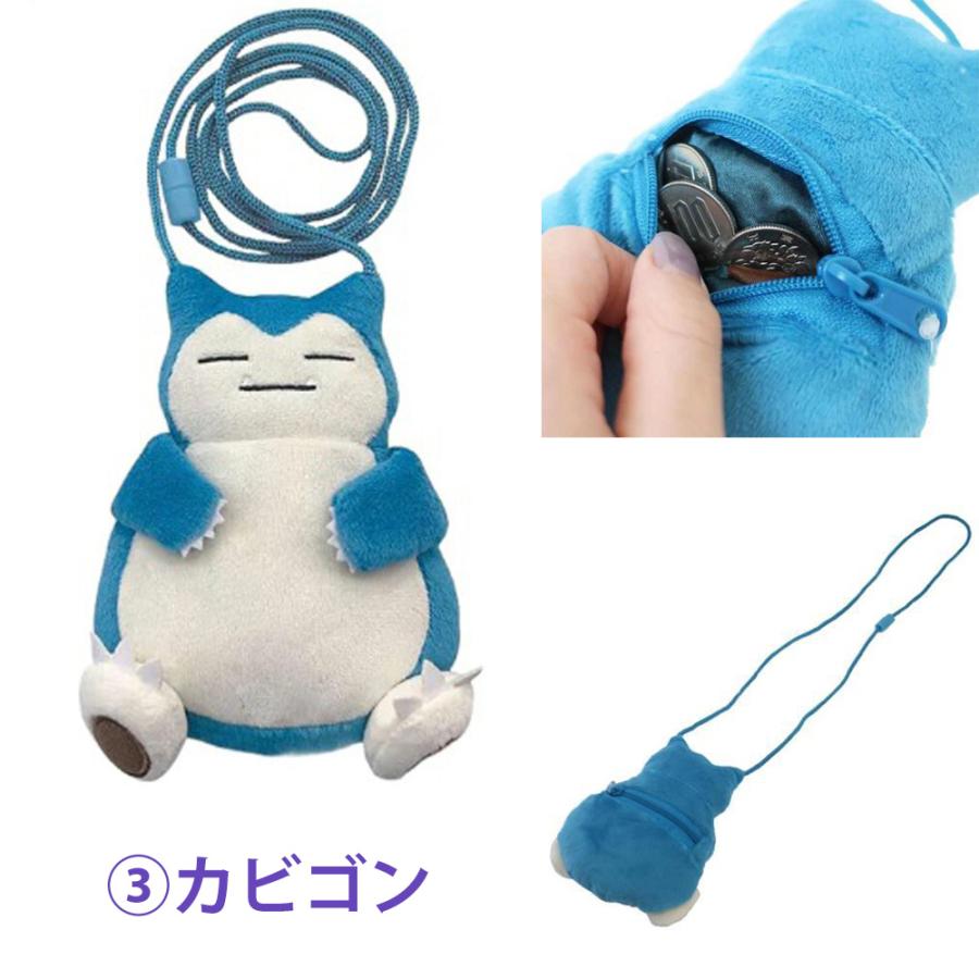 POKEMON ポケモン ポーチ ピカチュウ ポッチャマ カビゴン ぬいぐるみ