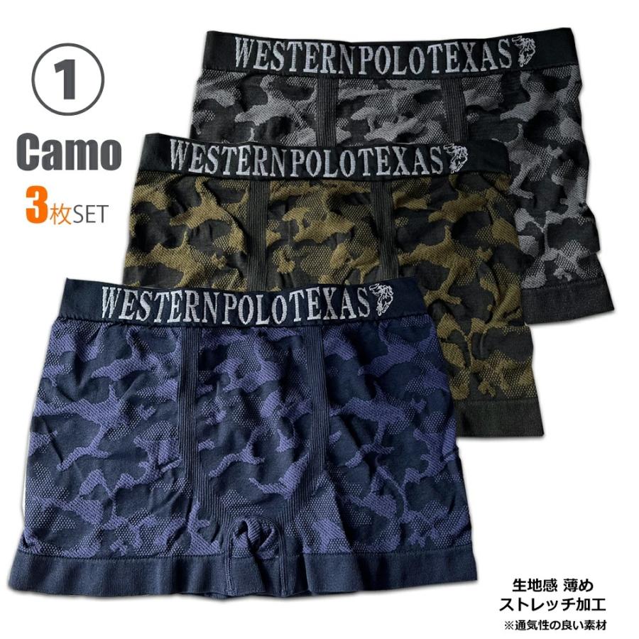 ウエスタン POLO ボクサーパンツ　3枚セット WesternPOLO 3D立体加工 吸湿速乾 メンズ 男性 下着  送料無料 迷彩 ブラック｜5445｜03