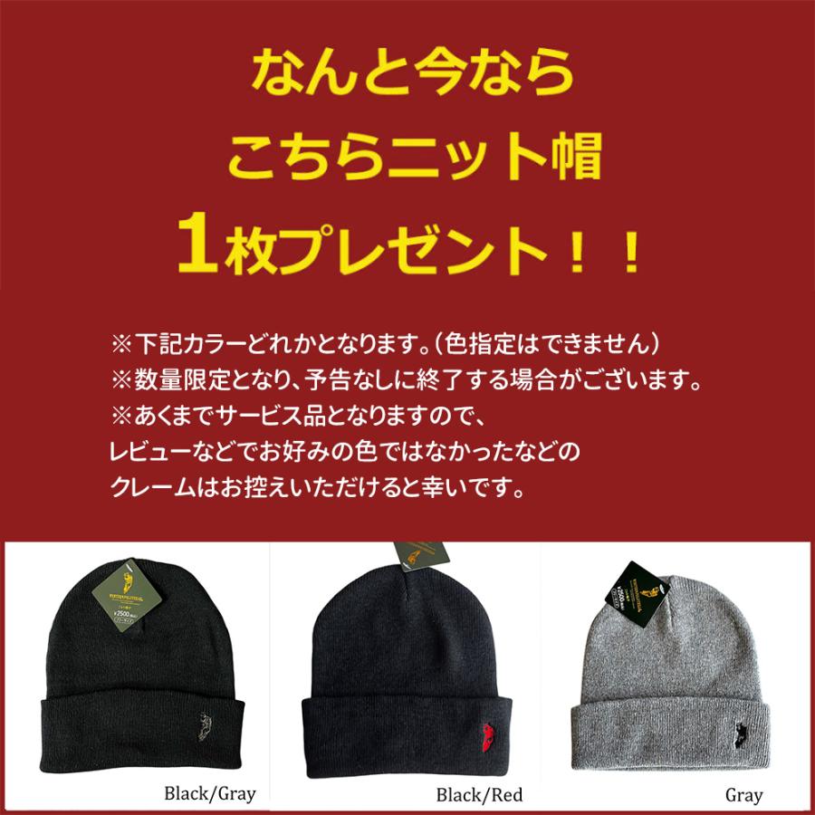 Western POLO ニット帽 メンズ ニットキャップ ブラック グレー