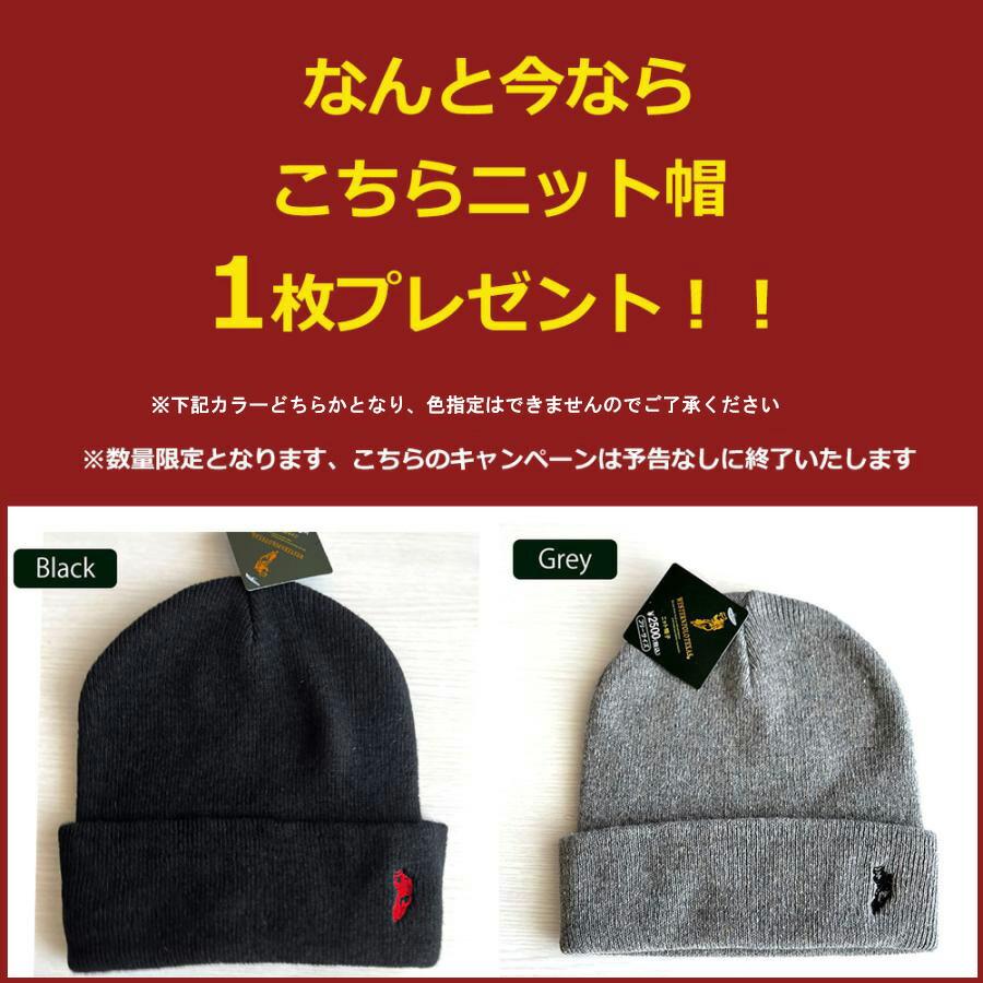 新品 マイケルコース チャーム ビーニースカーフ ニット帽 BOXセット