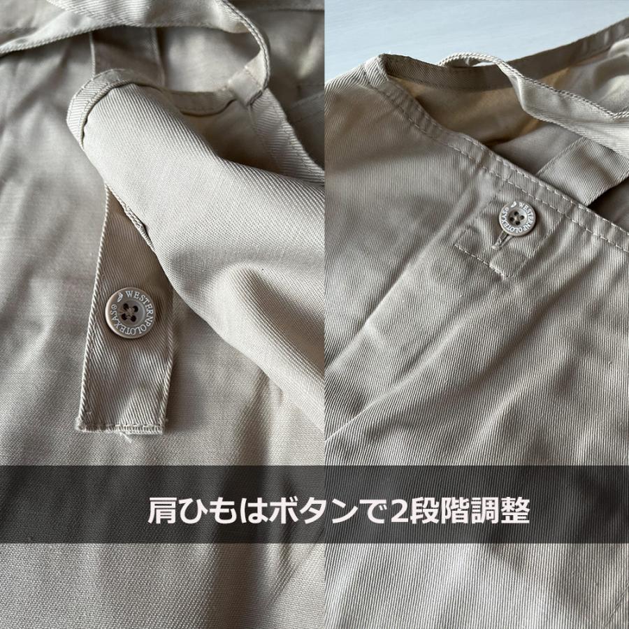 Western POLO 小さめ エプロン メンズ カジュアル 男女兼用 ユニ