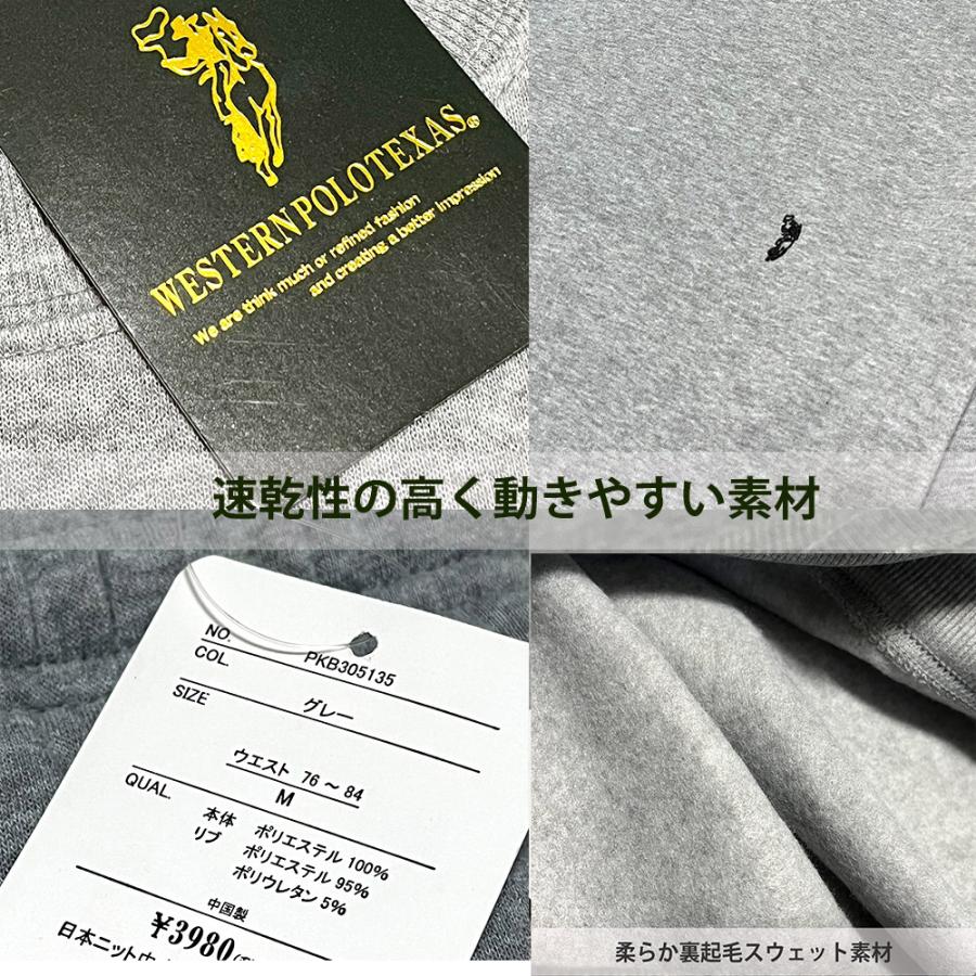 POLO RALPH LAUREN（ポロ・ラルフローレン） Western POLO ポロ