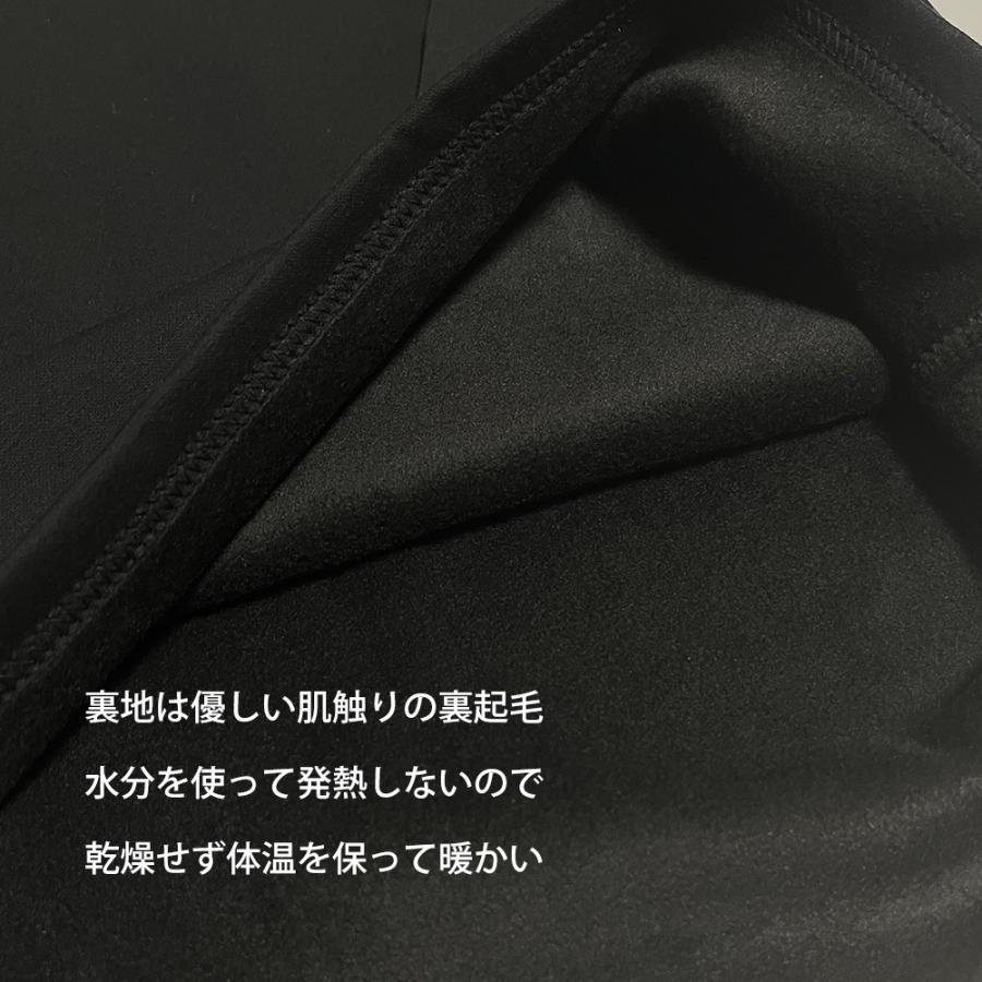 ロンt メンズ ブランド 暖か 裏起毛 ロングTシャツ Western POLO ユニ