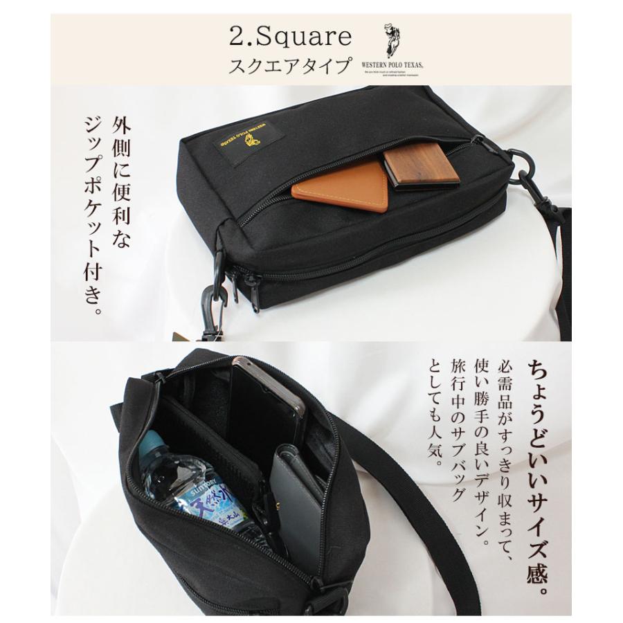 メンズ ショルダーバッグ 軽量 薄い WESTERNPOLOTEXAS 旅行 ペット 