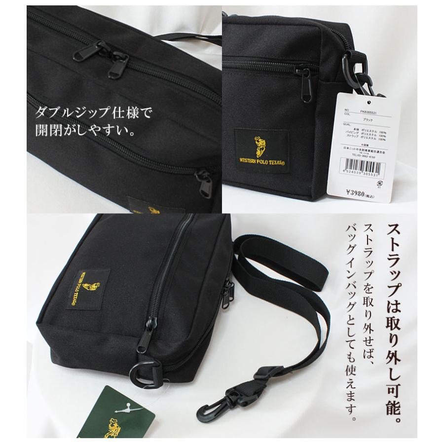 メンズ ショルダーバッグ 軽量 薄い WESTERNPOLOTEXAS 旅行 ペット