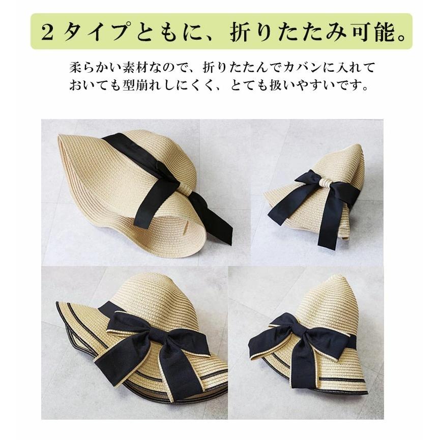 バックリボン 麦わら帽子 子供用 大人用 キッズ レディース ペアルック