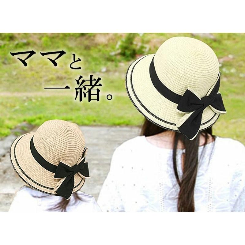 バックリボン 麦わら帽子 子供用 大人用 キッズ レディース ペアルック