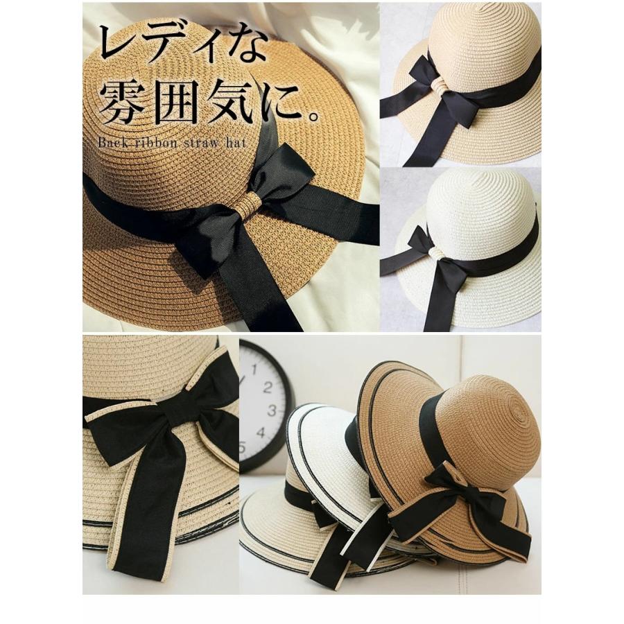 バックリボン 麦わら帽子 子供用 大人用 キッズ レディース ペアルック