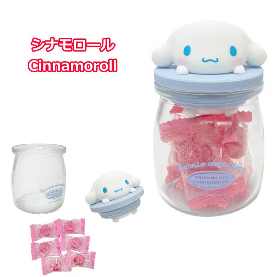 サンリオ SANRIO キャンディボトル ハローキティ クロミ シナモロール