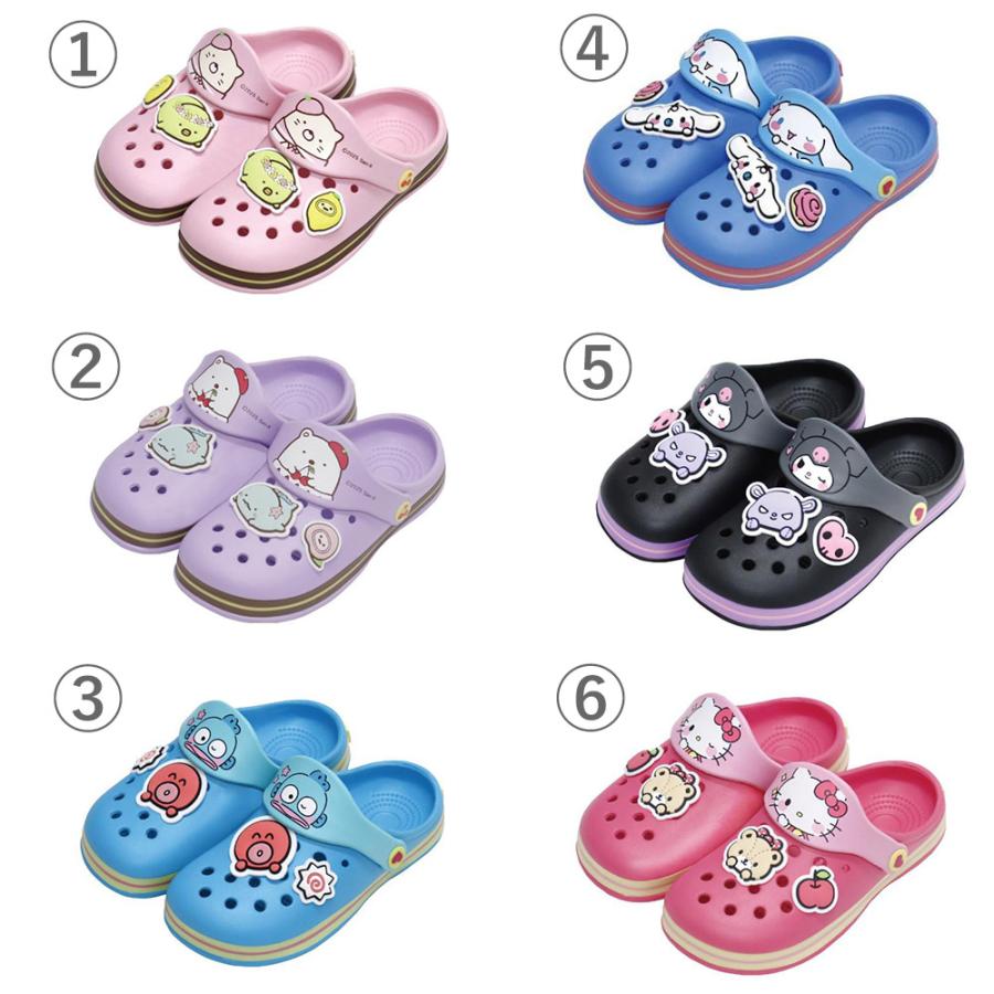 サンリオ クロッグサンダル 子供用 EVAサンダル チャーム付き キティ