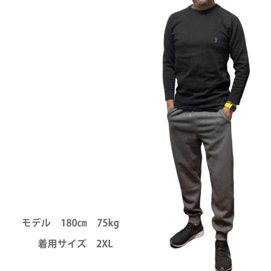 コットン100％ スウェットパンツ メンズ レディース キッズ 130-160cm