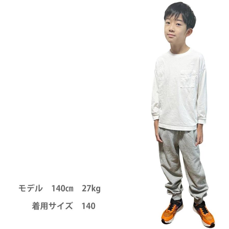 【新品/未使用/未開封】BABYL スウェットパンツ Sサイズ Niell スウェットパンツ ジャージ 「S ~XXLサイズ対応」カラー ワイド