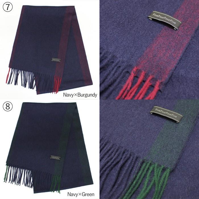メンズ ウール マフラー  5445オリジナル  ユニセックス　レディース 無地 チェック 千鳥格子 グレンチェック 12タイプ ストール st35 爆買 |  | 06