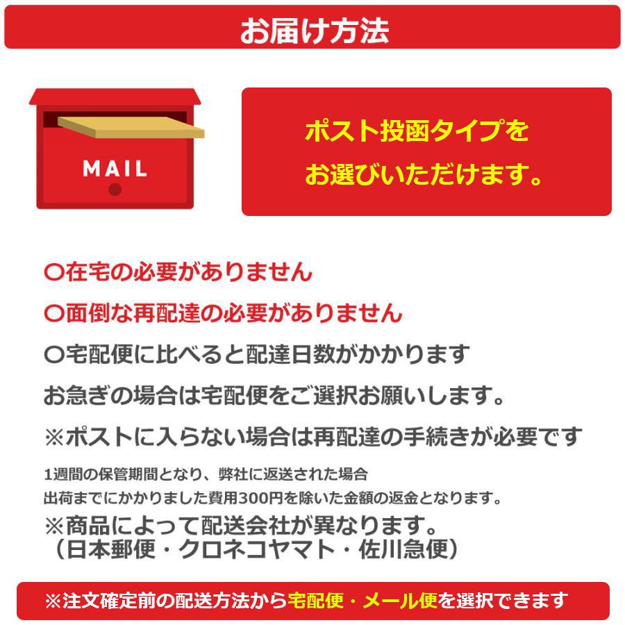 メンズ ウール マフラー  5445オリジナル  ユニセックス　レディース 無地 チェック 千鳥格子 グレンチェック 12タイプ ストール st35 爆買 |  | 09
