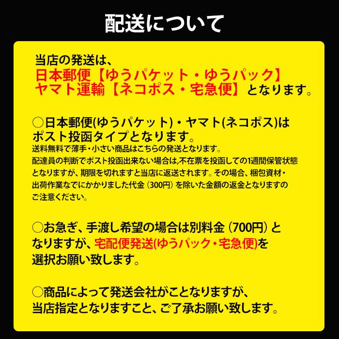 訳あり シリコンデザイン GIOCA ソックス 足裏グリップ サッカー ジョギング　ソックス アスリート 靴下 tp03｜5445｜06