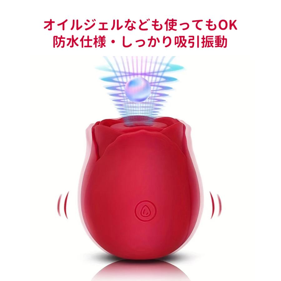 ハンディマッサージャー ローズ　20個 薔薇 ローズ ミニマッサージ マッサージ機 ハンディマッサージャ