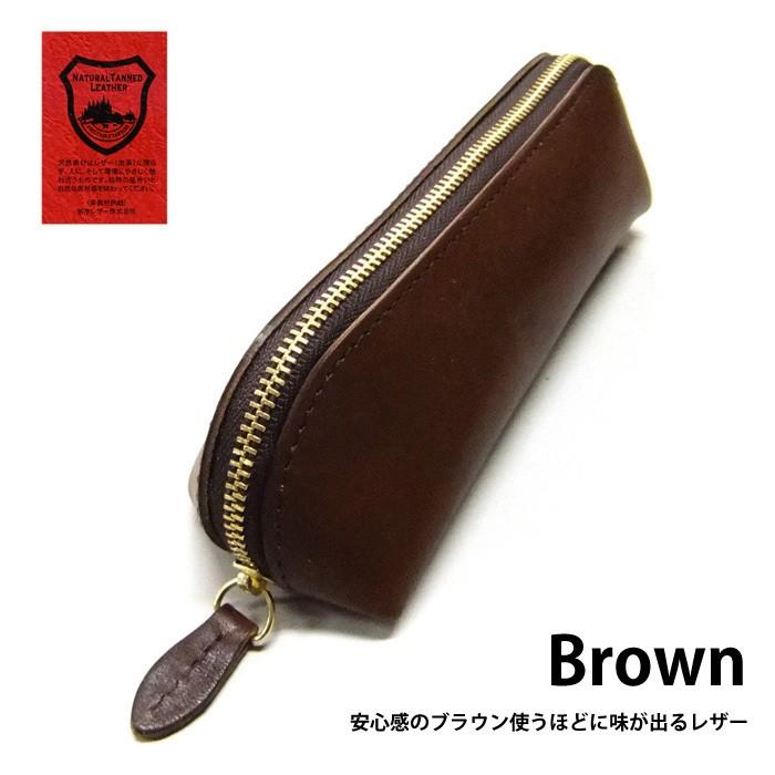 栃木レザー ペンケース 筆箱 筆入れ 日本製 本革100% zakka128 栃木レザー ペンケース 筆箱 筆入れ 日本製 本革100% zakka128