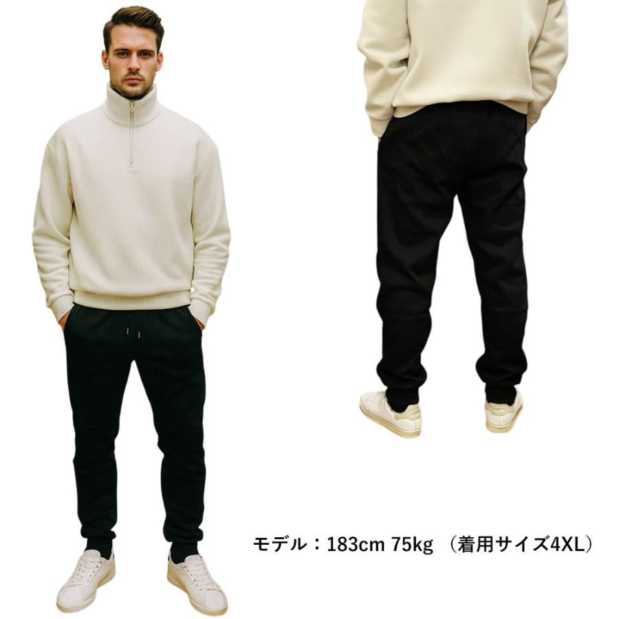 暖か裏起毛 パンツ スウェットパンツ メンズ レディース zakka131 M