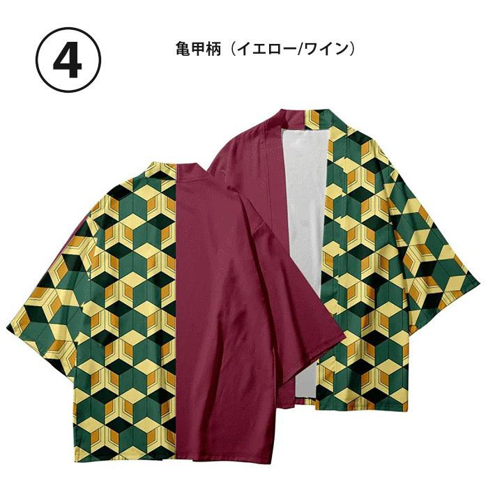 ☆美品☆浴衣 &amp; 帯 セット☆ 鬼滅の刃　市松模様 楽天市場】鬼滅の刃 浴衣の通販