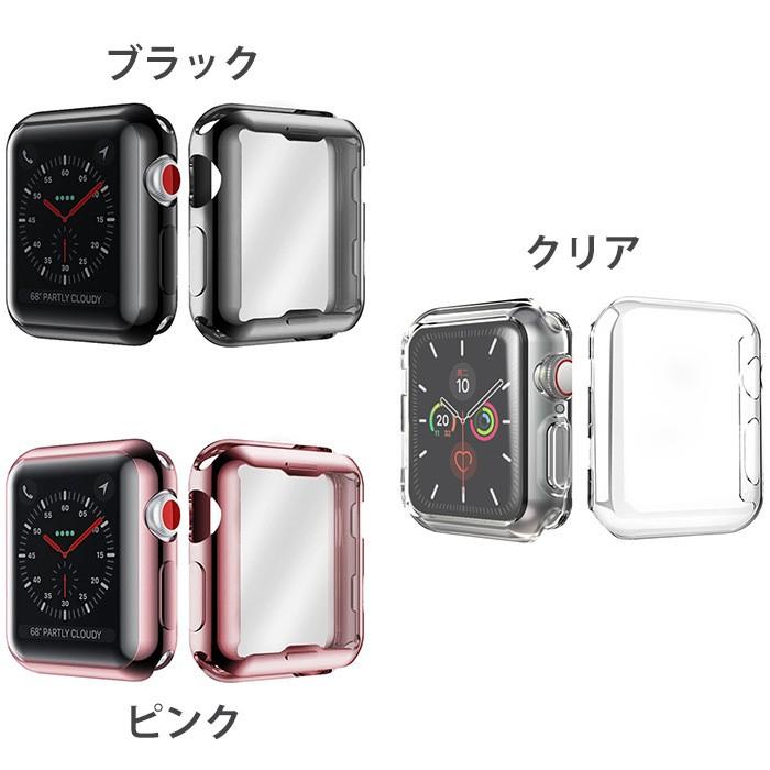 AppleWatc専用 クリアケース アップルウオッチ Apple Watch 5 4 3 2 1 38 40mm 42 透明 iwatch