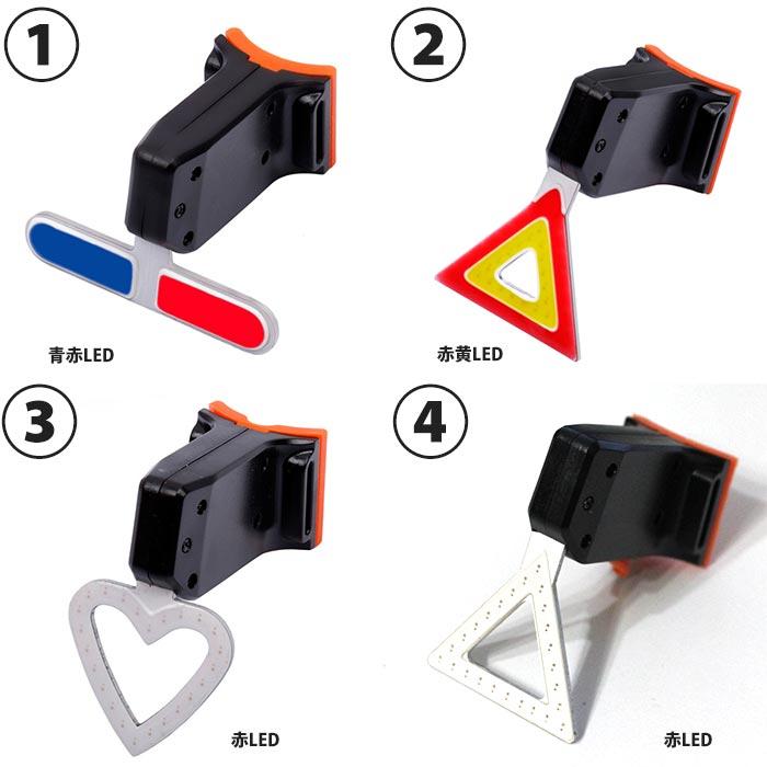 自転車ライト LEDテールライト まぶしい明るさ USB充電式 コンパクト