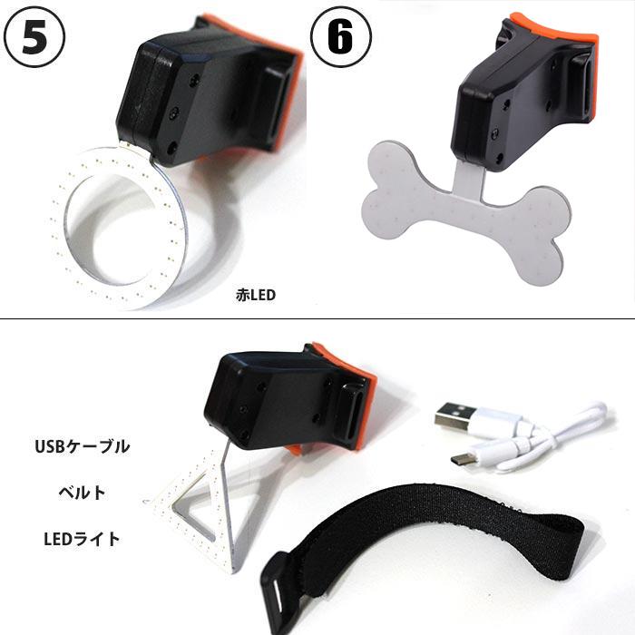 自転車ライト LEDテールライト まぶしい明るさ USB充電式 コンパクト
