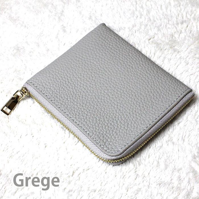 ミニ財布 L字ファスナー コンパクト 本革 レザー ピンク イエロー