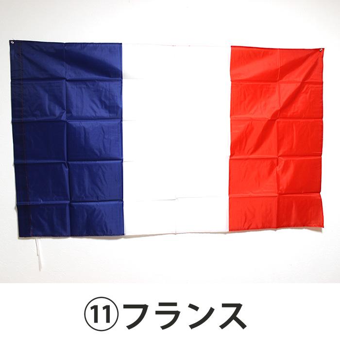 国旗 フラッグ 16カ国 日本 アメリカ フランス イギリス カナダ