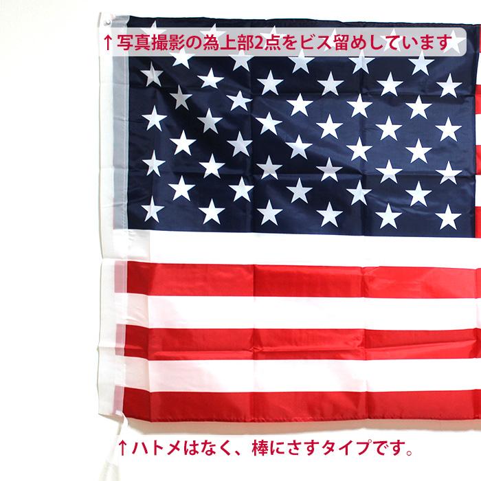 国旗 フラッグ 17カ国 日本 アメリカ フランス イギリス カナダ