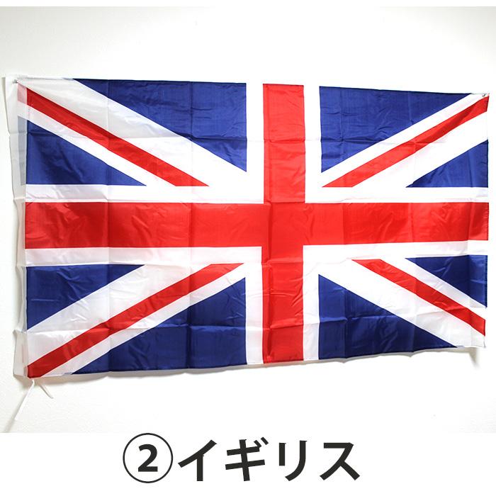 イングランド国旗　フラッグ　２本セット
