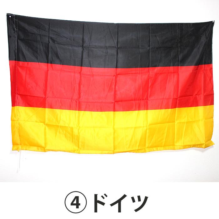 国旗 フラッグ 17カ国 日本 アメリカ フランス イギリス カナダ