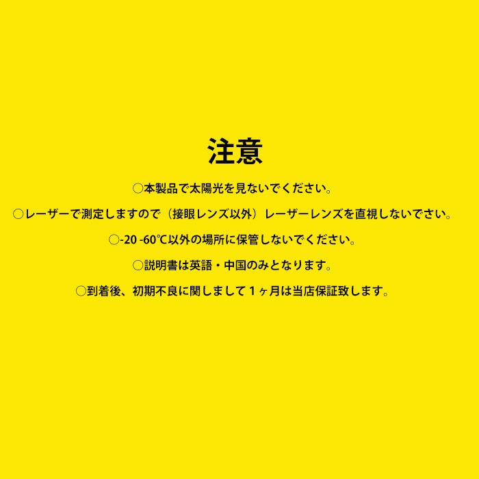 ゴルフ レーザー距離 測定器 単四電池対応　高速高低差測定　誤差0.5m zakka240  爆買_8