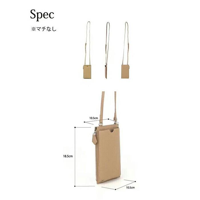 本革 スマホショルダー ショルダーバッグ スマホポーチ 斜めがけ 無地